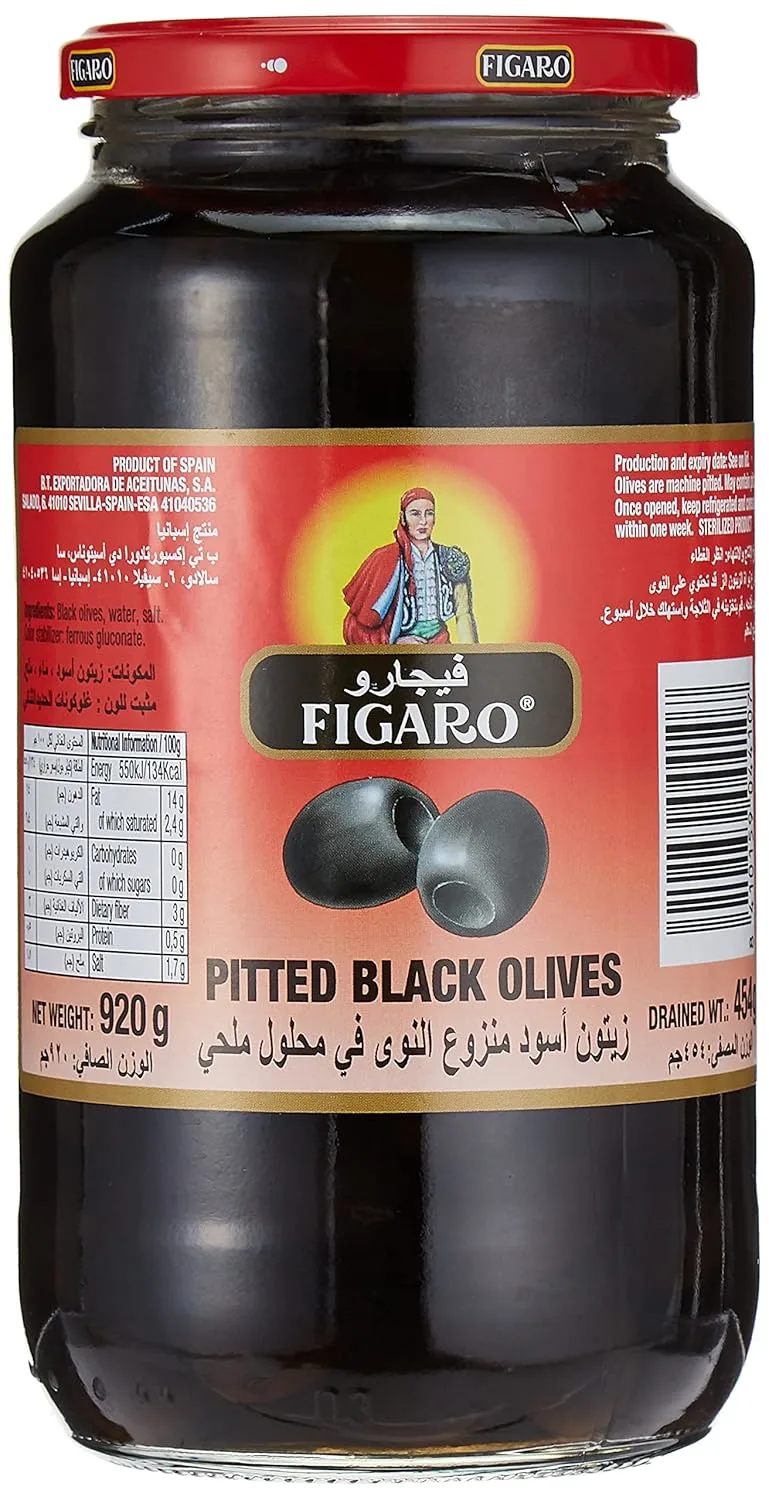 figaro pitted black olives 1