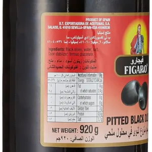 figaro pitted black olives 2