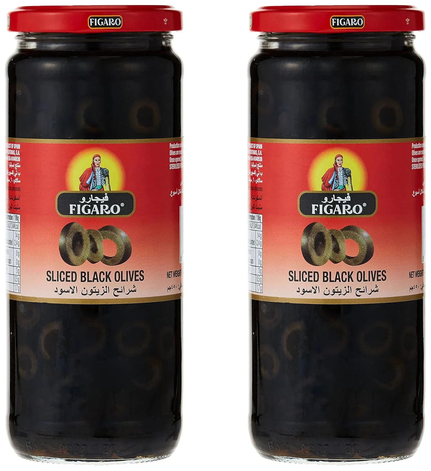 figaro sliced black olives 1