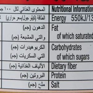 figaro sliced black olives 3