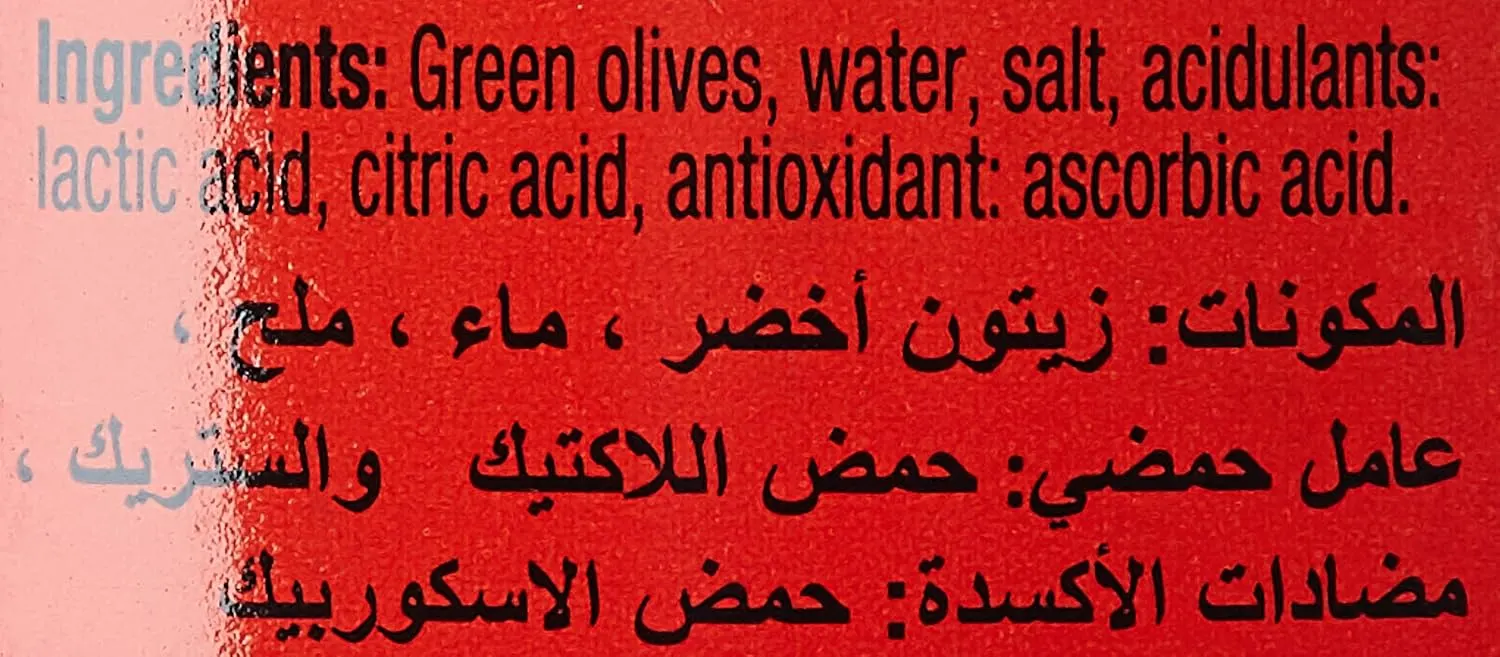 figaro sliced green olives 5