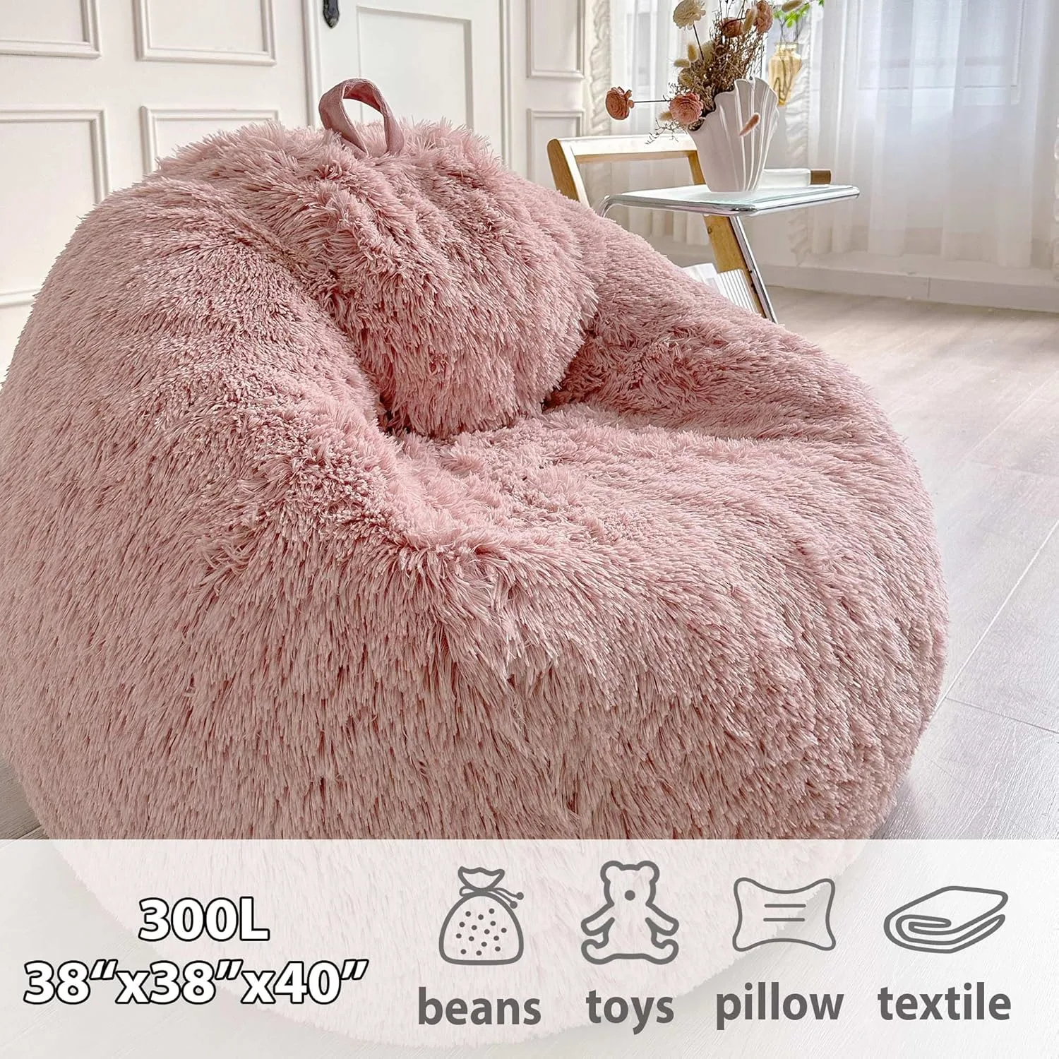 fluffy bean bag cover 4