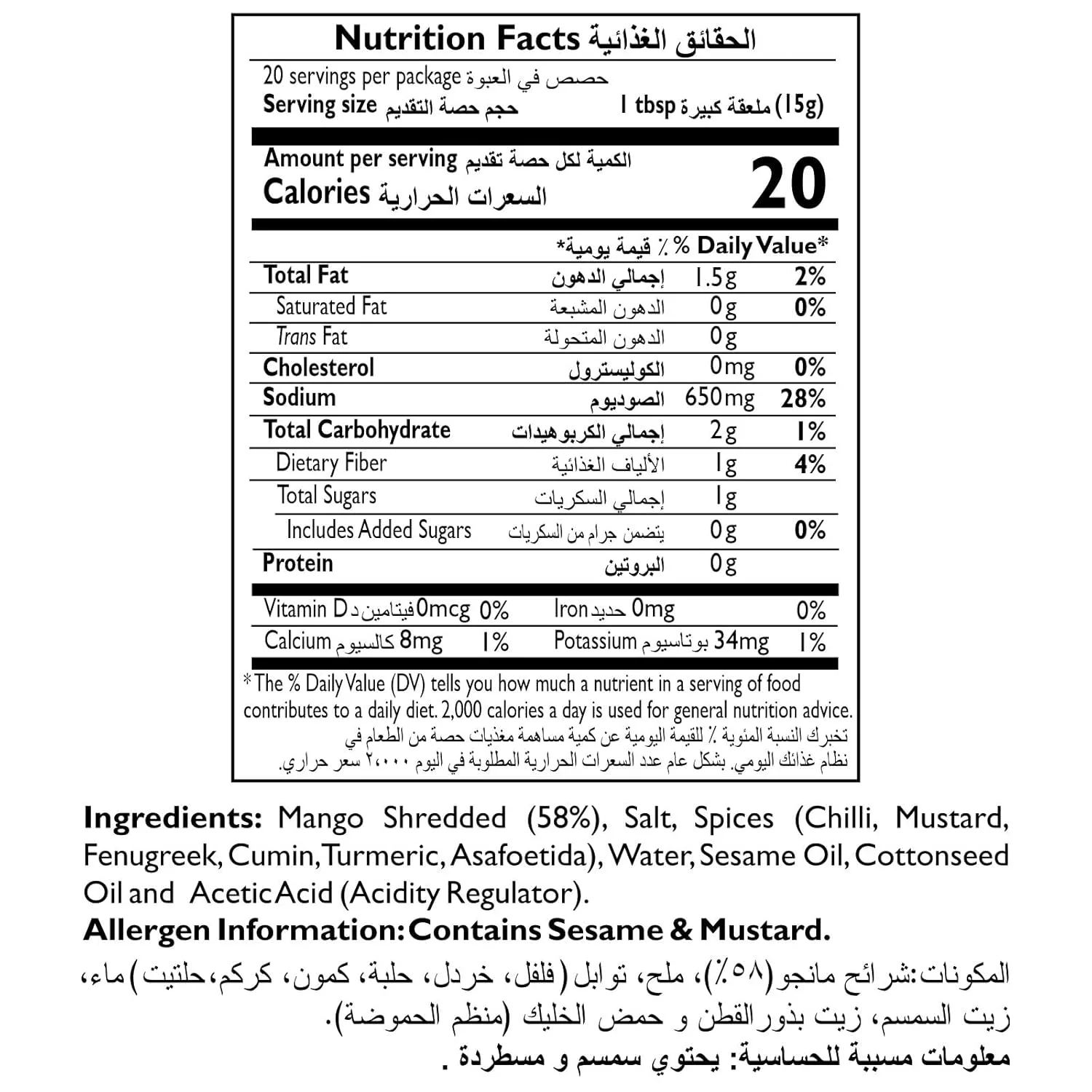 forged steel hammer 5