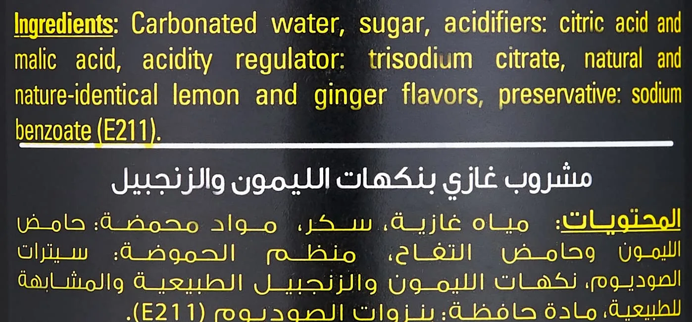 freez mix lemon ginger 3