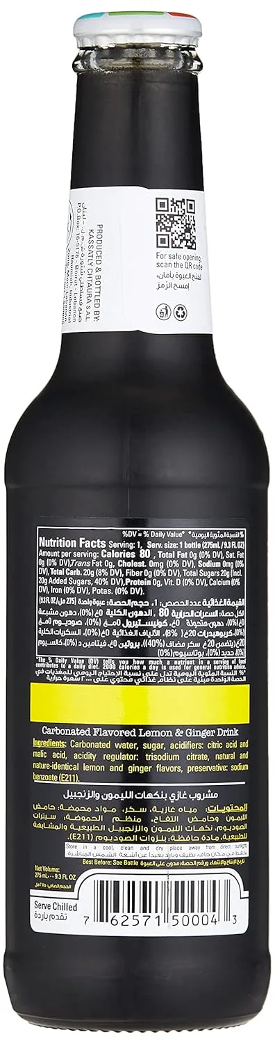 freez mix lemon ginger 4