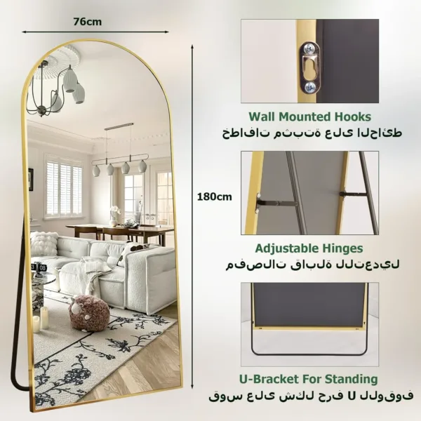 full length mirror arch 5