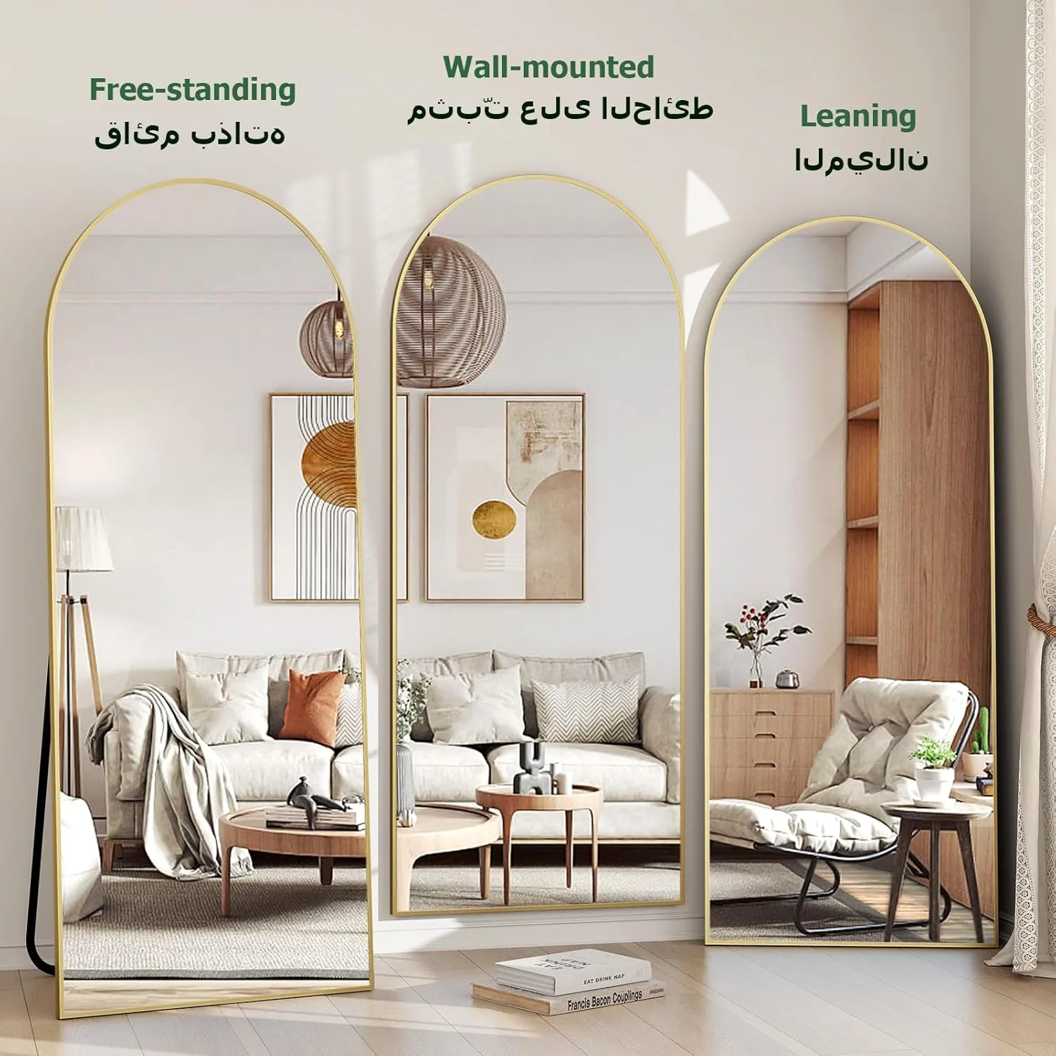 full length mirror arch 6