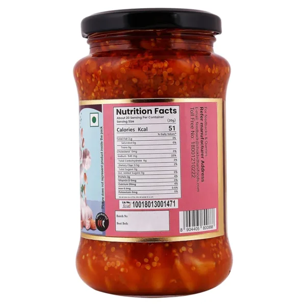 garlic pickle 400gm 2