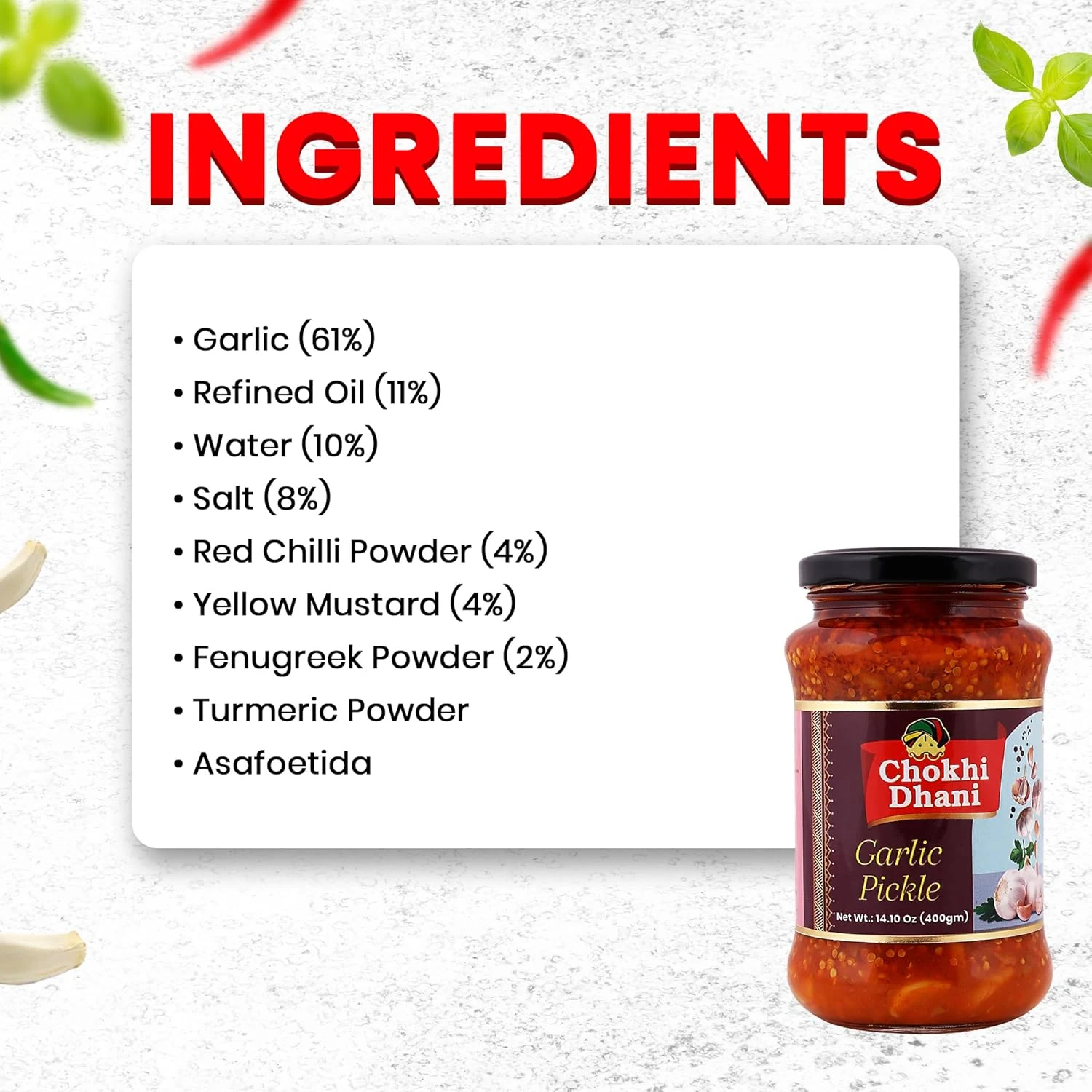 garlic pickle 400gm 4