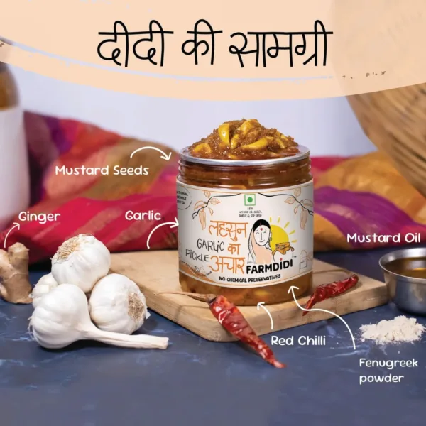 garlic pickle homemade 4