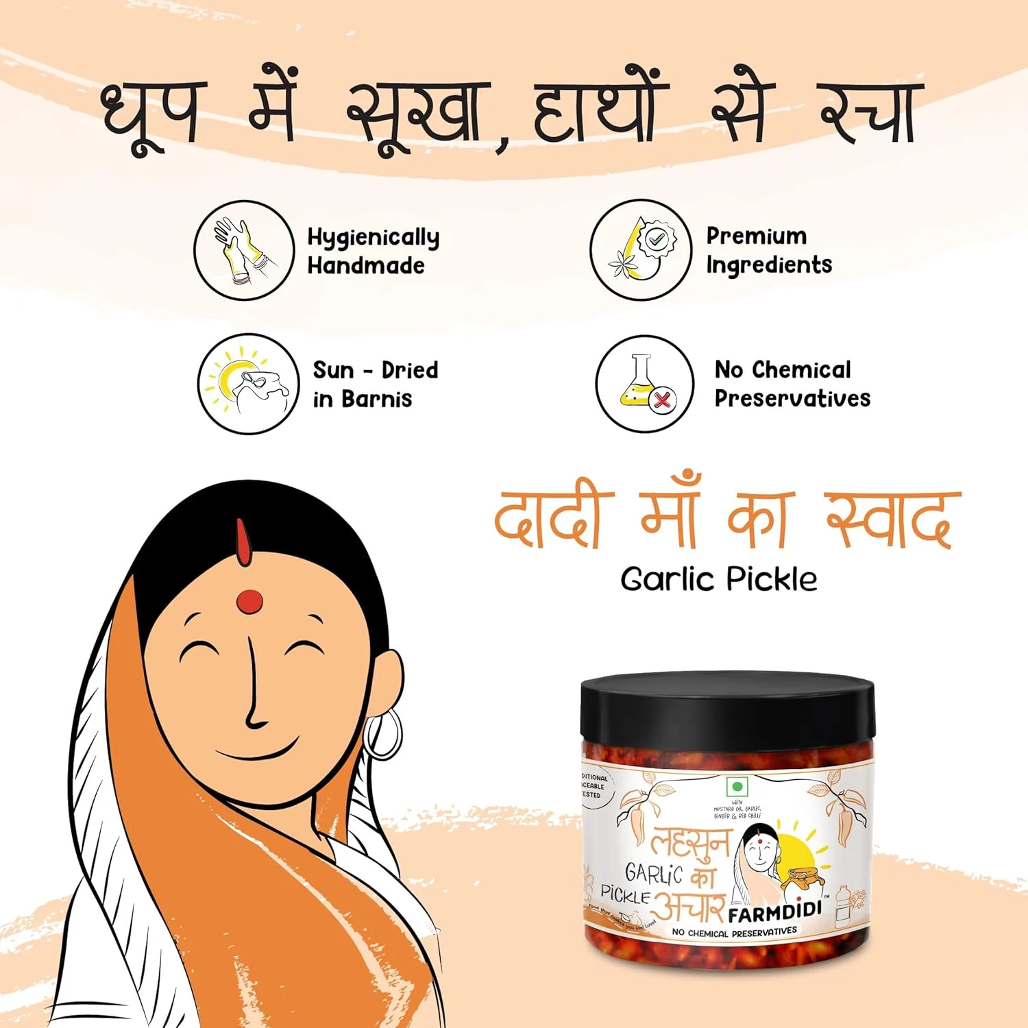 garlic pickle homemade 6