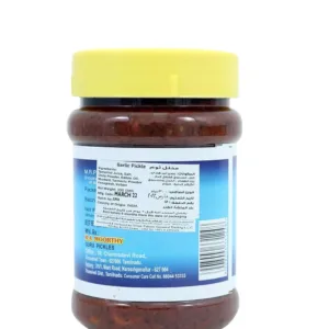 garlic pickle south 2