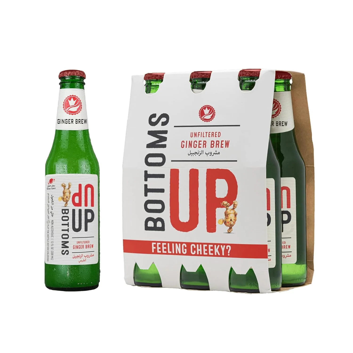 ginger brew beverage 1