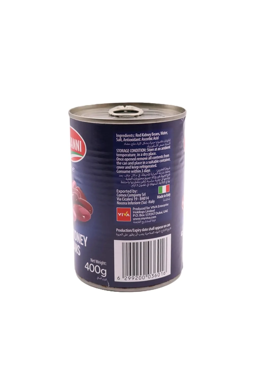 giovanni red kidney beans 3