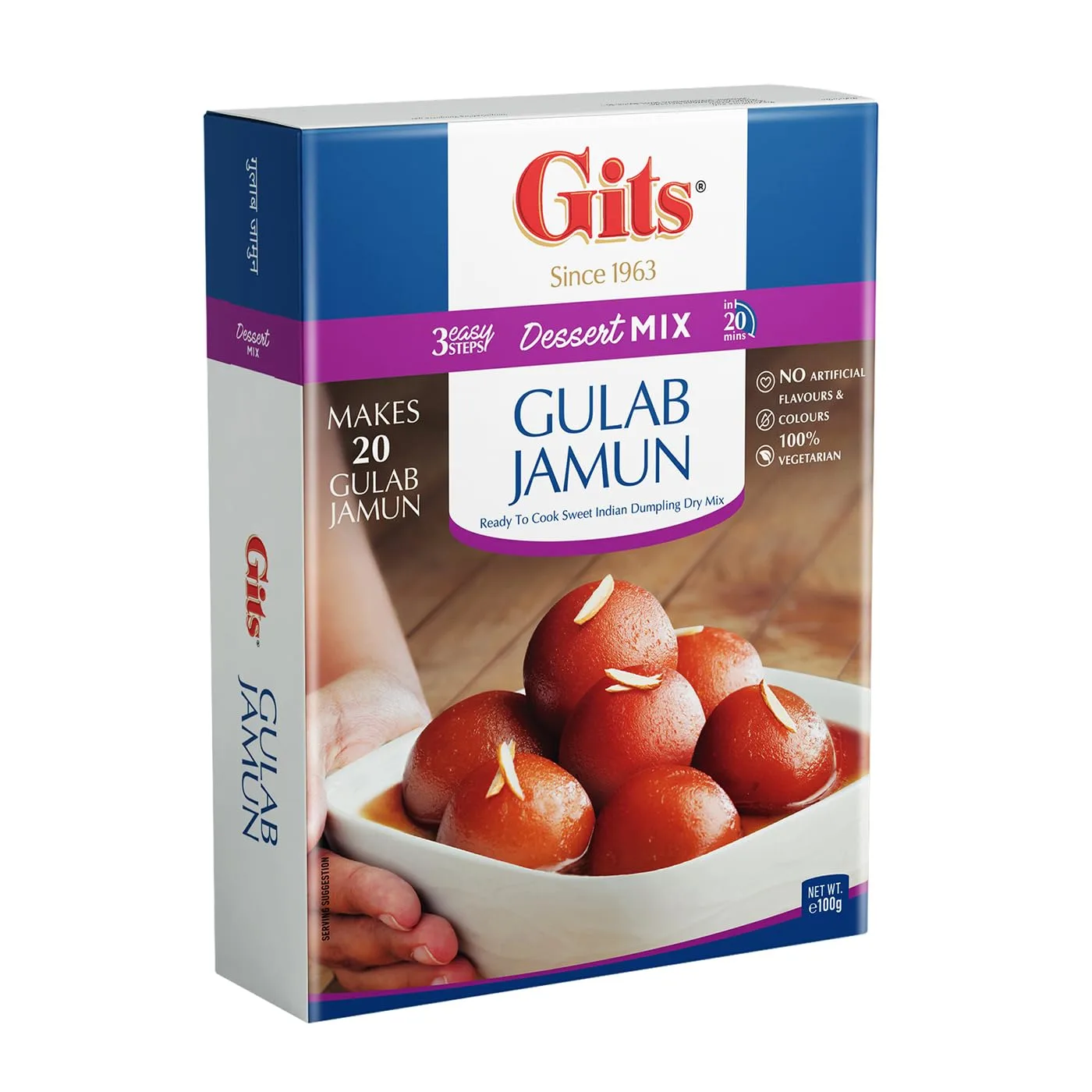 gits gulab jamun 1