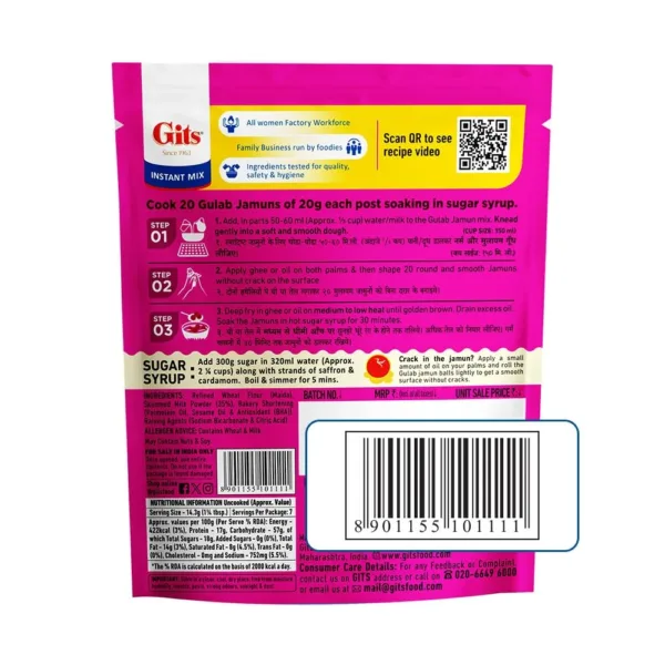 gits gulab jamun 6