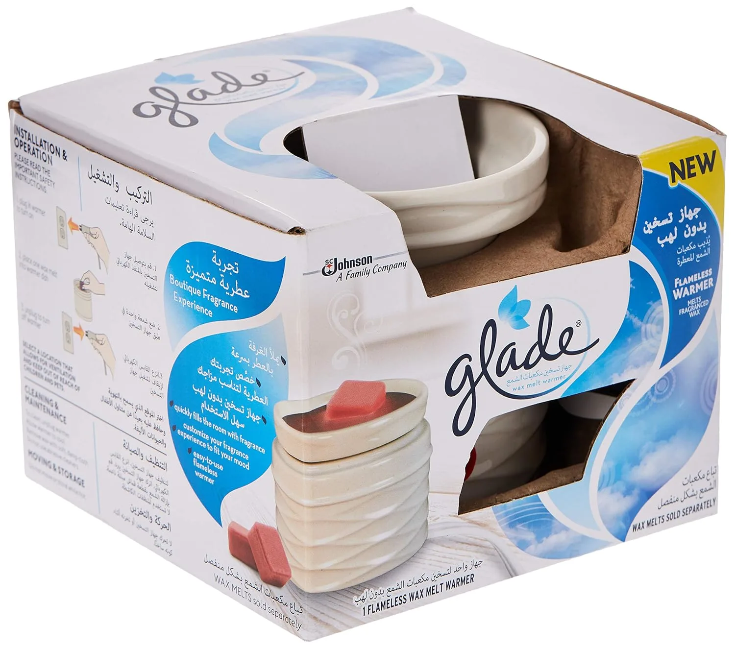 glade wax melt 1