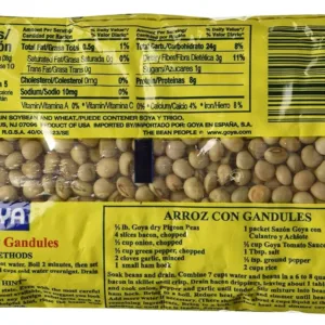 goya gandules pigeon peas 2