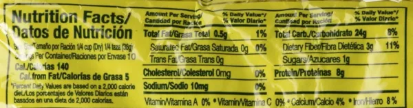 goya gandules pigeon peas 4