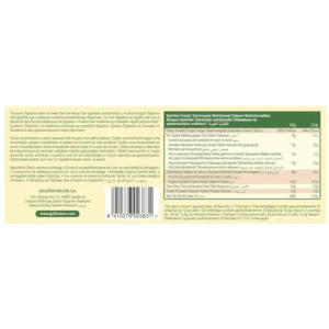 gullon sugar free biscuits 2