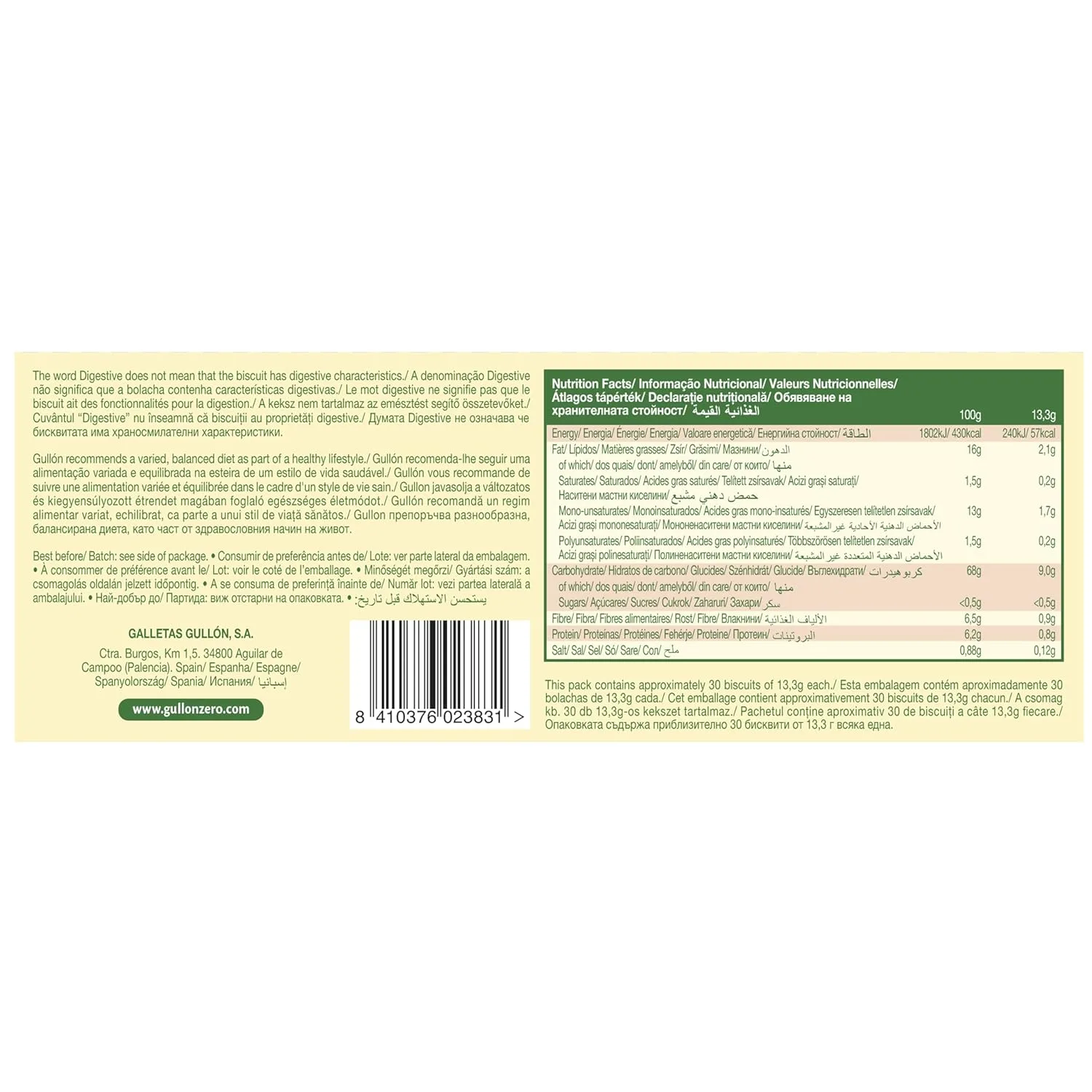 gullon sugar free biscuits 2