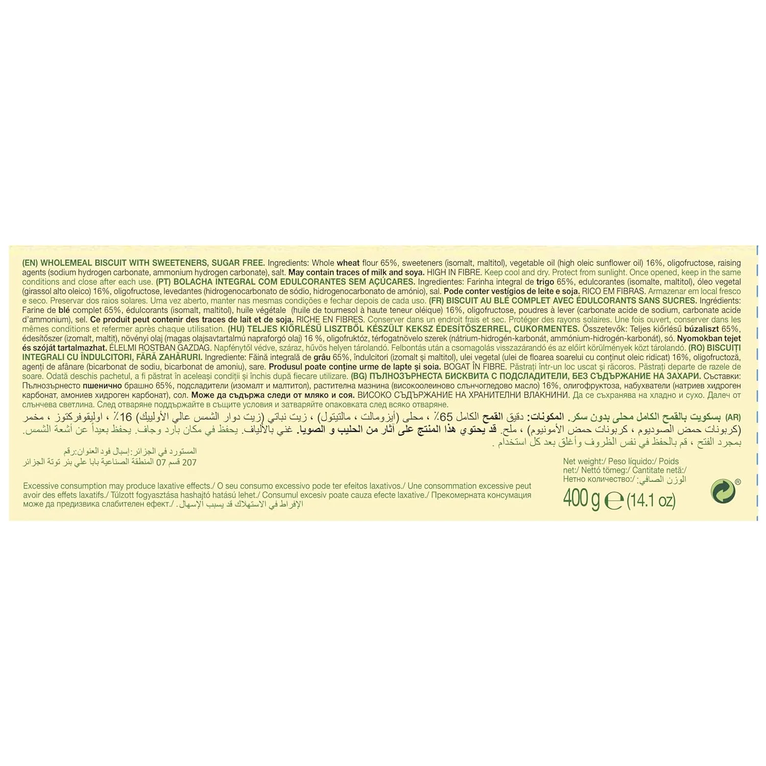 gullon sugar free biscuits 3