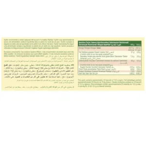 gullon sugar free choco 2