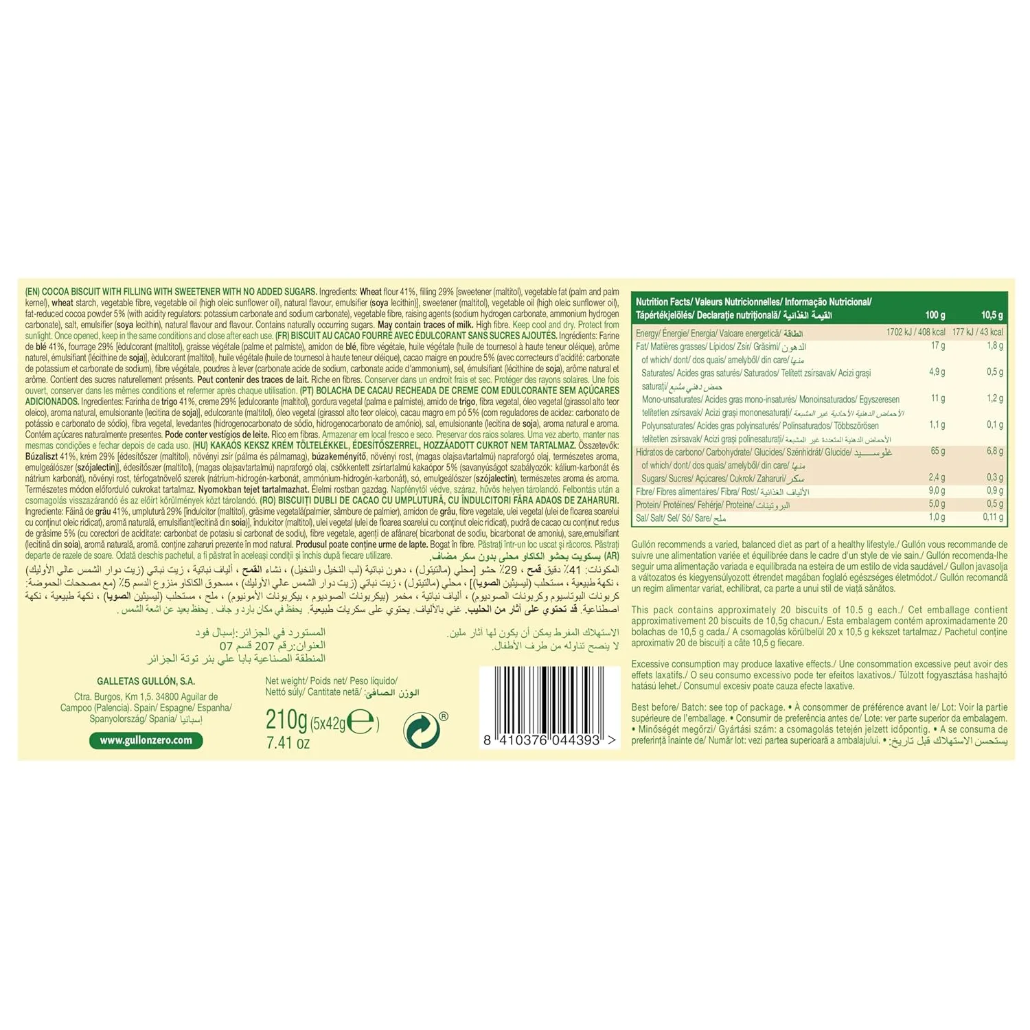 gullon sugar free cocoa 2