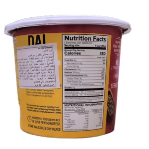 haldirams dal chawal 2