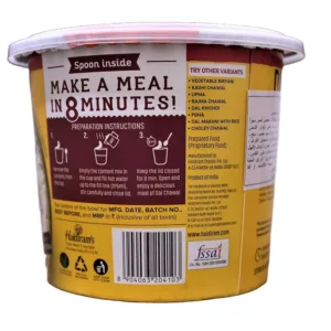 haldirams dal chawal 3