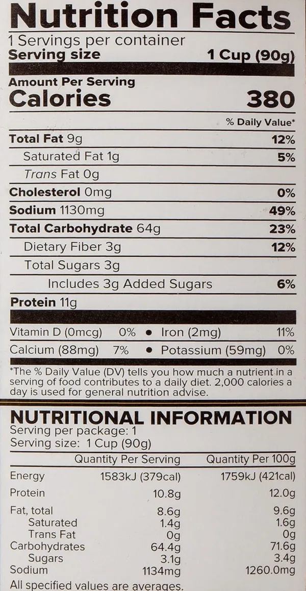 haldirams dal chawal 4