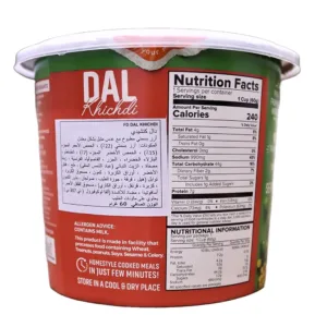 haldirams dal khichdi 2