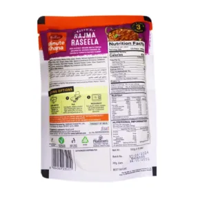 haldirams kashmiri rajma 2