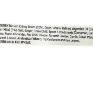 haldirams kashmiri rajma 3