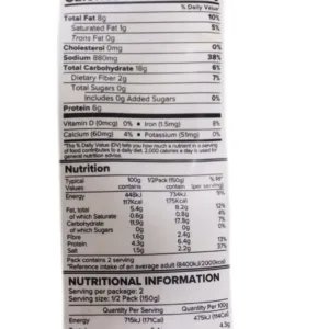 haldirams kashmiri rajma 4