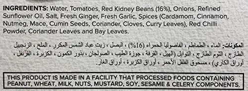 haldirams kashmiri rajma 6