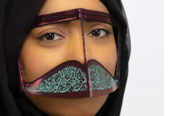 handmade bedouin burqa 2