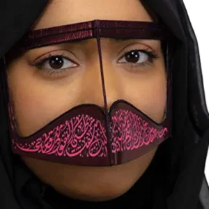 handmade burqa face mask 1