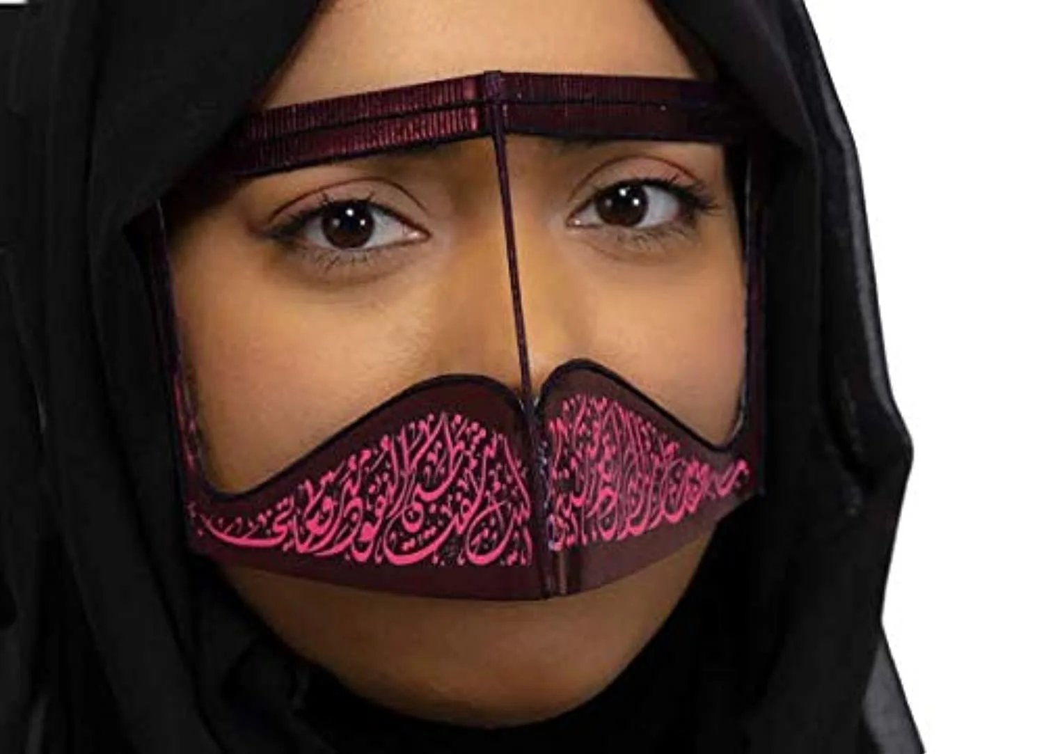 handmade burqa face mask 1