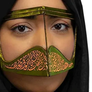 handmade burqa face mask 3