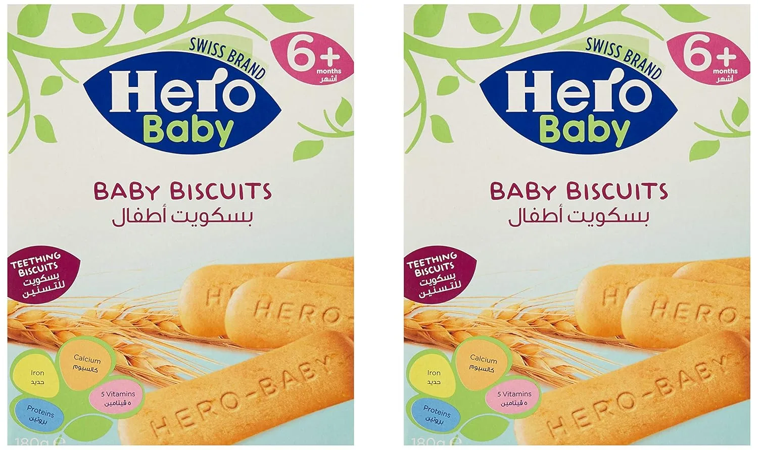 hero baby biscuits 1