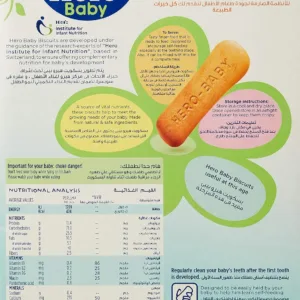 hero baby biscuits 2