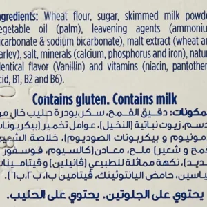 hero baby biscuits 3