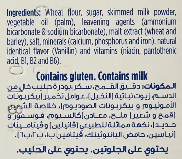 hero baby biscuits 3