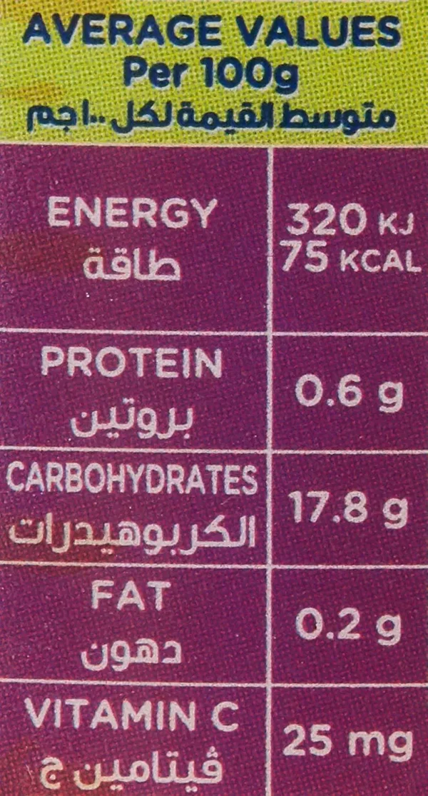 hero baby food jars 4