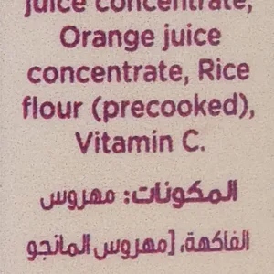 hero baby food jars 5