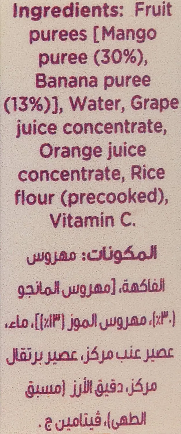 hero baby food jars 5