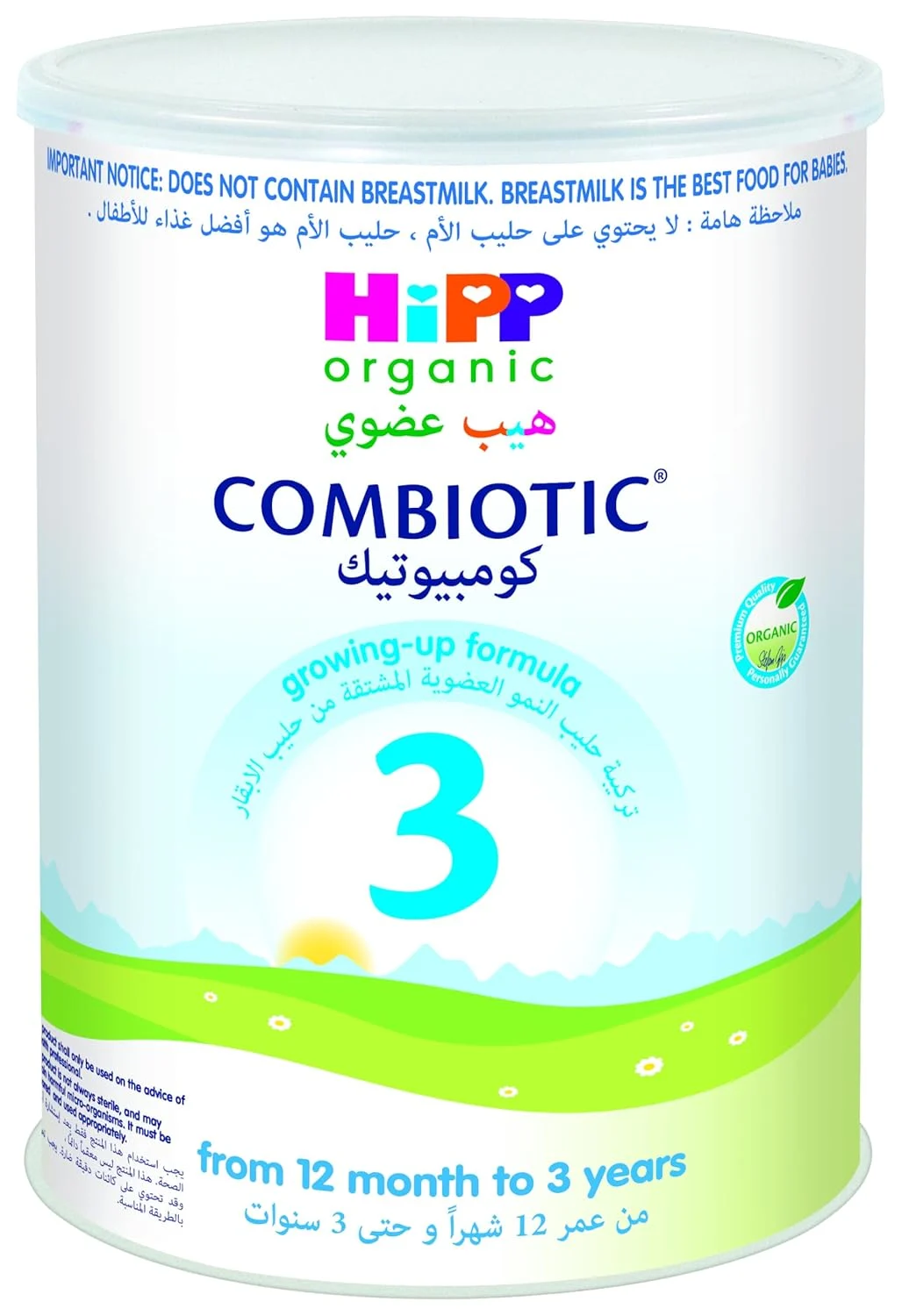 hipp organic formula 1
