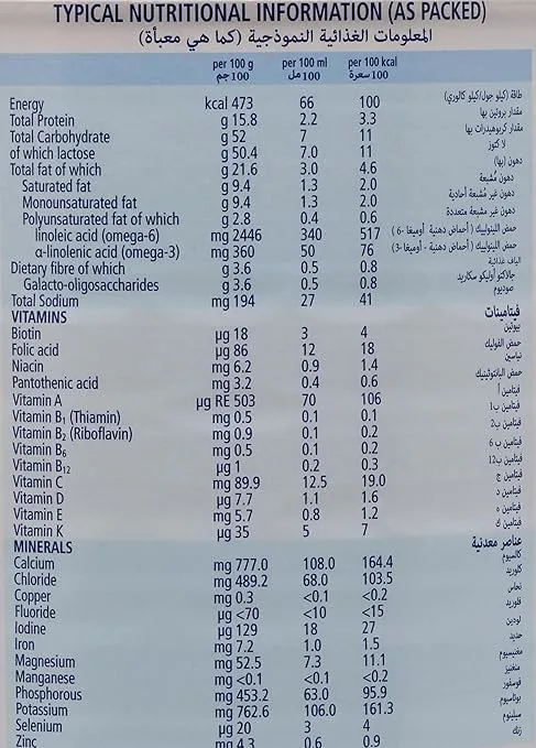 hipp organic formula 2