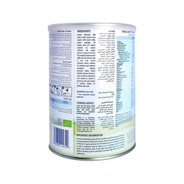 hipp organic formula 3